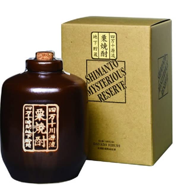 限定300本無手無冠四万十ミステリアスリザーブ30周年記念栗焼酎900ml箱付 Amazon.co.jp: 無手無冠 四万十ミステリアスリザーブ 栗焼酎原酒 長期
